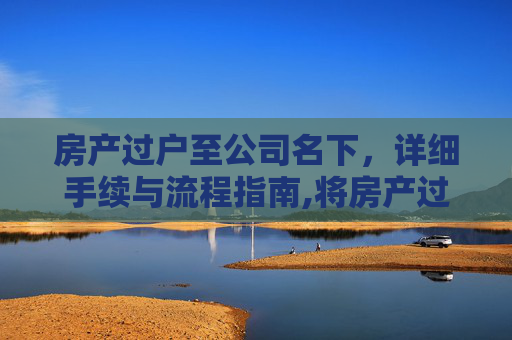 百科 第56页
