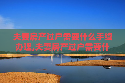 百科 第55页