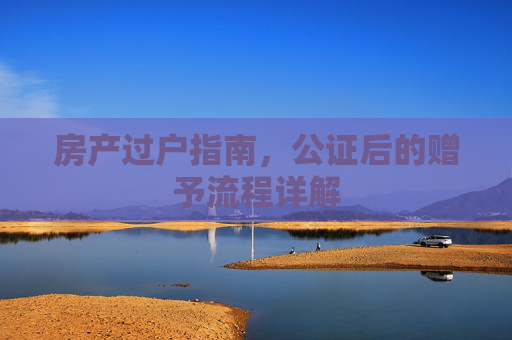 百科 第52页