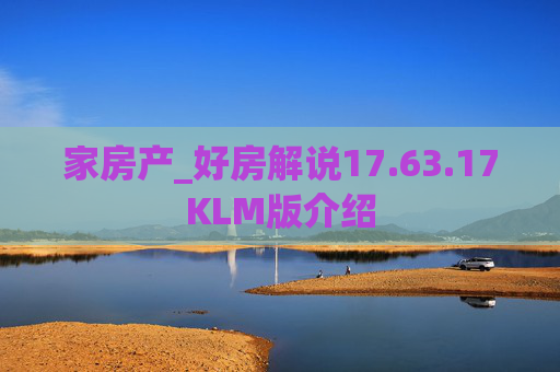 百科 第189页