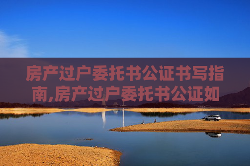 百科 第66页