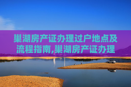 百科 第65页