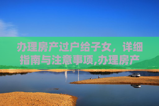 百科 第57页