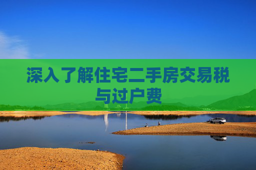 百科 第37页
