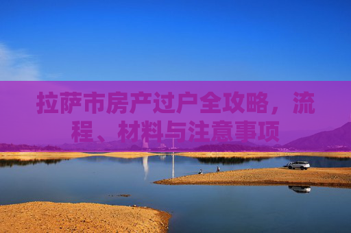 百科 第31页