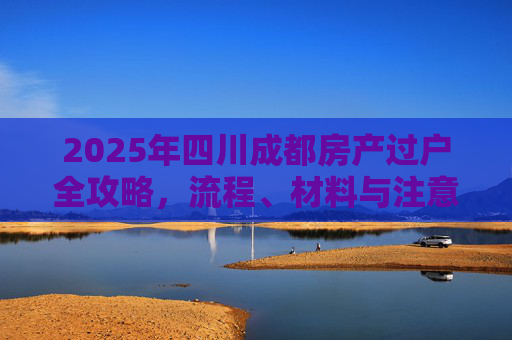 百科 第26页