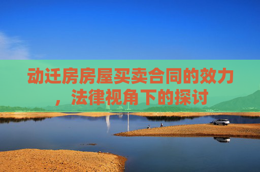 百科 第15页