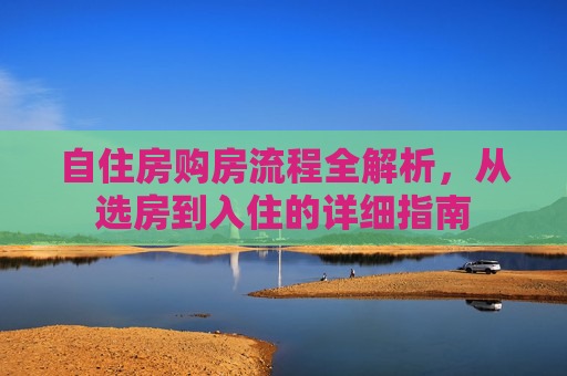 百科 第12页