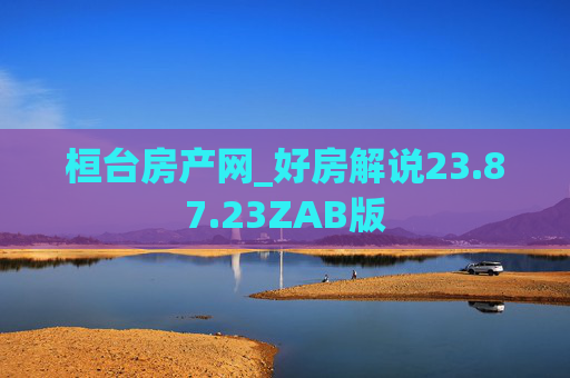 百科 第200页
