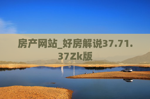 百科 第198页