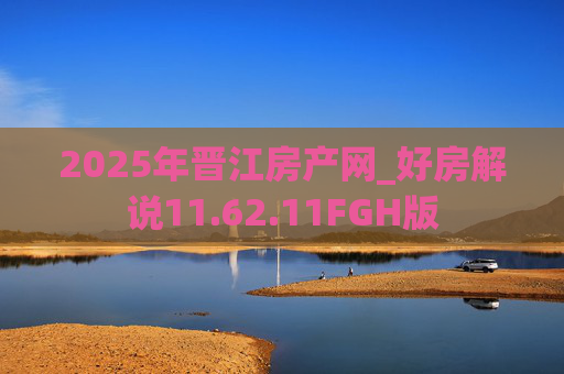 百科 第196页