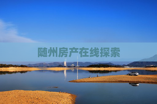 百科 第193页
