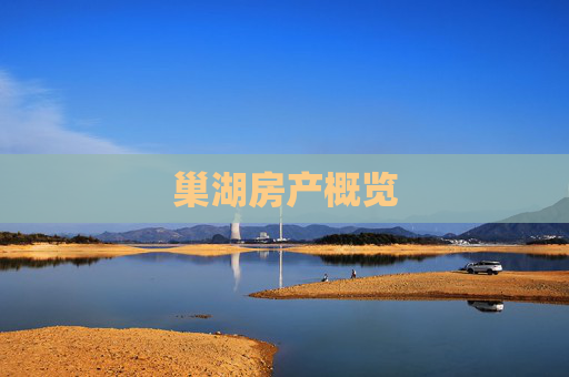 百科 第192页
