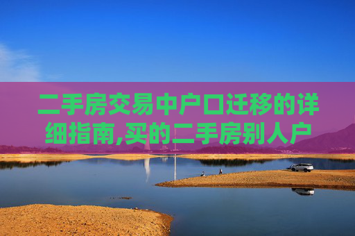 百科 第72页