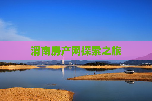 百科 第190页
