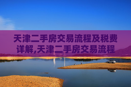 百科 第71页