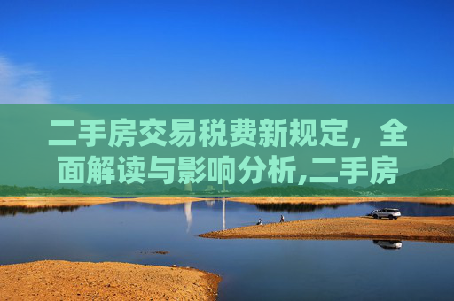 百科 第70页