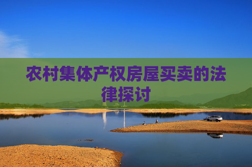 百科 第37页