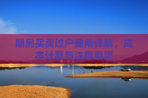 百科 第34页