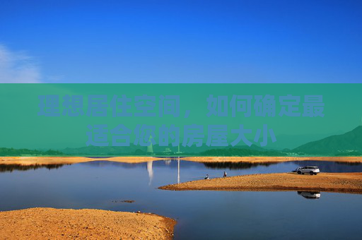 百科 第33页