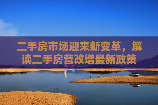 百科 第40页