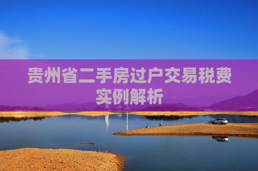 百科 第39页