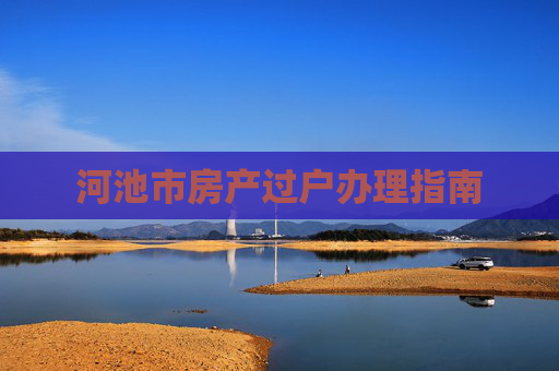 百科 第24页