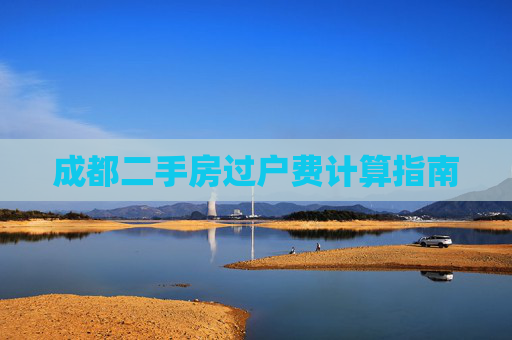 百科 第23页