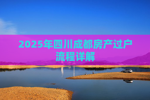 百科 第17页