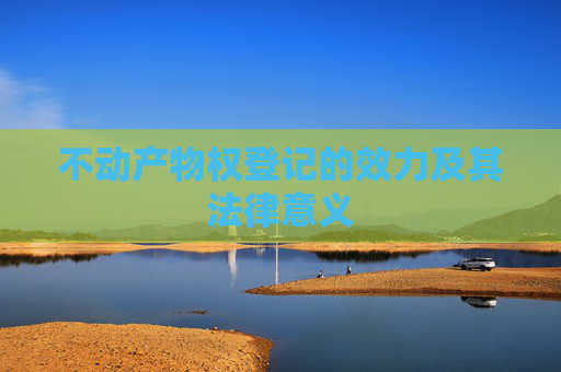 百科 第8页