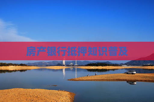 百科 第185页
