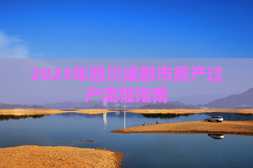 百科 第15页