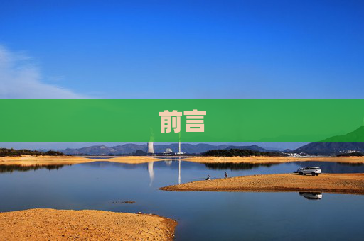 百科 第184页