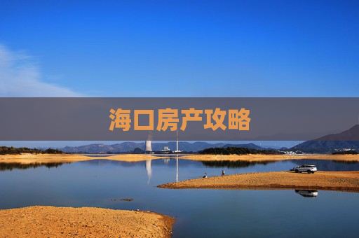 百科 第182页