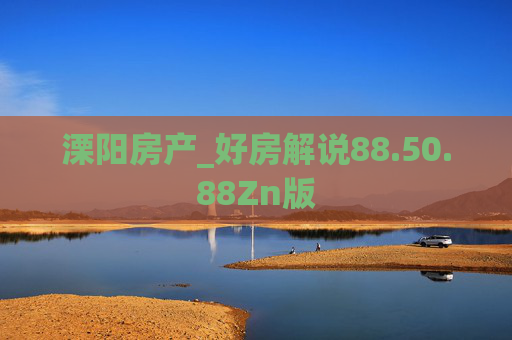 百科 第198页