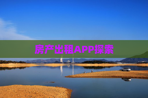 百科 第193页