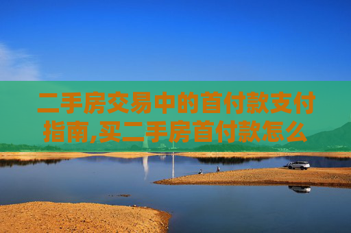 百科 第90页