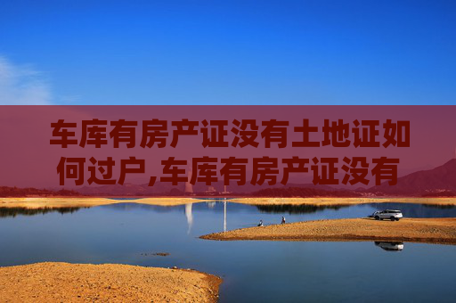 百科 第86页